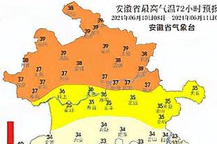 ?给自己都整无语了！哈兰德空门踢偏，抱头捂脸难以置信